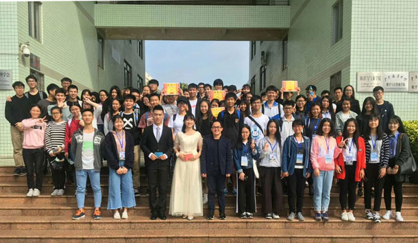 复件 经院第二届夺宝奇兵竞赛活动大合照.jpg 复件 经院第二届夺宝奇兵竞赛活动大合照.jpg