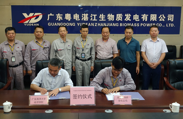 绛剧害 - 鍓湰.JPG 绛剧害 - 鍓湰.JPG