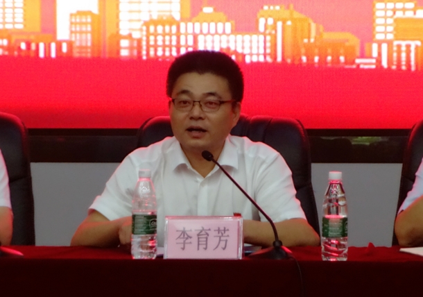 党总支书记李育芳(发文稿).jpg 党总支书记李育芳(发文稿).jpg