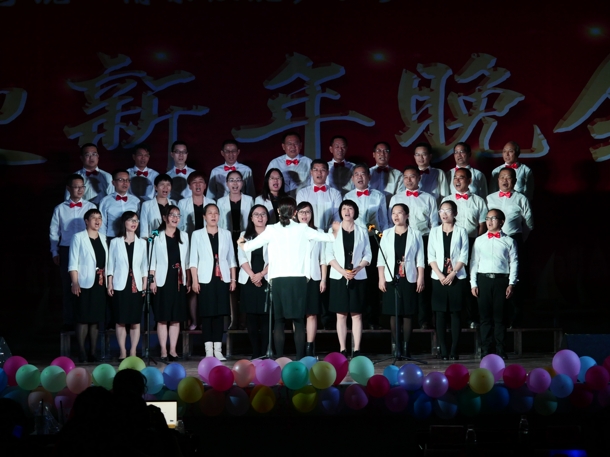 D:\Backup\桌面\新闻\1226jbo竞博官网登录举办迎新年文艺晚会（院）\5教工大合唱（发文稿）.jpg
