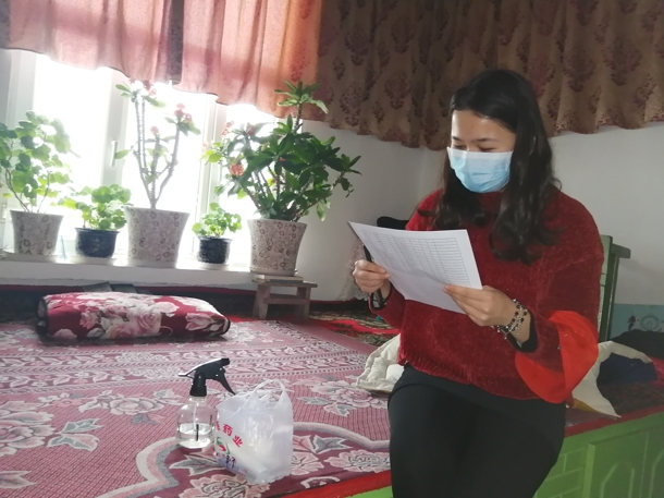 D:\Backup\桌面\新闻\20200221jbo竞博官网登录新疆民族生响应号召共筑家乡联防联控第一线\毛丽旦工作照(发文稿).jpg D:\Backup\桌面\新闻\20200221jbo竞博官网登录新疆民族生响应号召共筑家乡联防联控第一线\毛丽旦工作照(发文稿).jpg