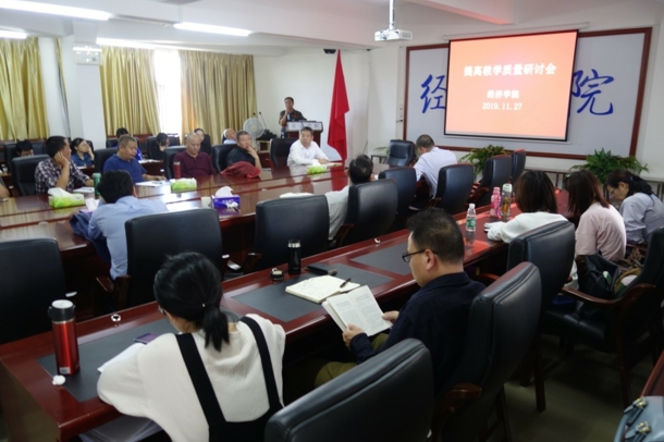 D:\Backup\桌面\新闻\1127jbo竞博官网登录召开教学质量研讨会\jbo竞博官网登录召开教学质量研讨会(发文稿).jpg D:\Backup\桌面\新闻\1127jbo竞博官网登录召开教学质量研讨会\jbo竞博官网登录召开教学质量研讨会(发文稿).jpg